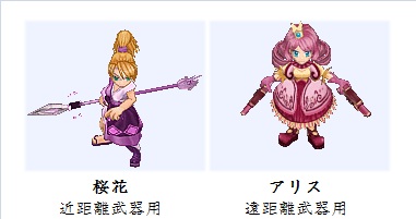 画像ギャラリー No.001のサムネイル画像 / 「君主online」“万能モフッとキー”で取り逃がしたレアアイテムを入手しよう