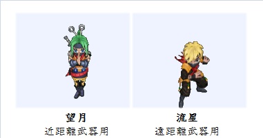 画像ギャラリー No.005のサムネイル画像 / 「君主online」“万能モフッとキー”で取り逃がしたレアアイテムを入手しよう