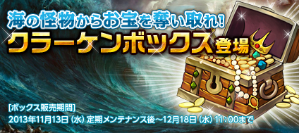 ꡼ No.001Υͥ / ַonlineץ顼ͷǽʡ֥顼ܥåפ