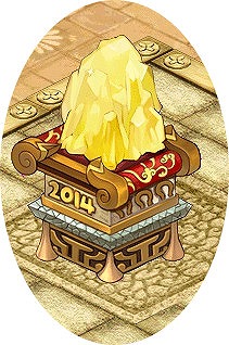 画像集#003のサムネイル/「君主online」,“2014もふもふく袋”が登場。新年イベントもスタート