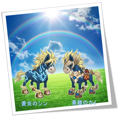 画像集#003のサムネイル/「君主online」が本日アップデート。モフッと宝島に「炎鎧ボックス」が登場