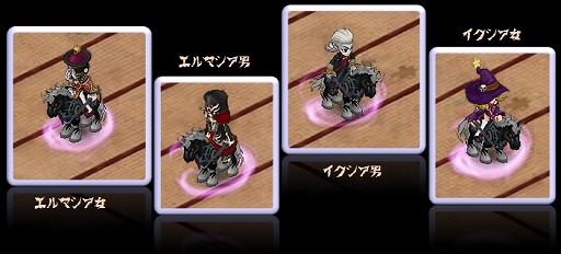 画像集#004のサムネイル/「君主online」,幽霊屋敷イベントで霊魂を集めて「獄炎馬」を手に入れよう