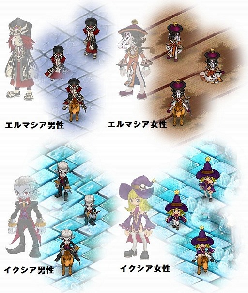 画像集#006のサムネイル/「君主online」,幽霊屋敷イベントで霊魂を集めて「獄炎馬」を手に入れよう