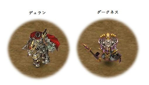 画像集#002のサムネイル/「君主online」モフッと宝島に「暗黒の箱」を追加。君主選挙も開始