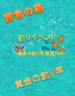 画像ギャラリー No.002のサムネイル画像 / 「君主online」,“秋の収穫祭”を9月16日に開催。期間限定の変身魂が登場