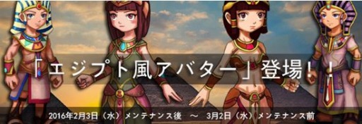 ꡼ No.001Υͥ / ַonlineץץΡ֥ե饪Хܥåפ23˼