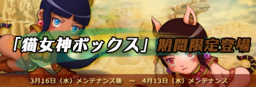 ꡼ No.001Υͥ / ַonlineסʪ֥Хƥȡפ316о