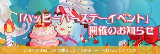 ꡼ No.001Υͥ / ַOnlineסʥ٥ȡ֥ϥåԡСǡפ330鳫