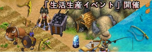 ꡼ No.001Υͥ / ַonlineץåץǡȤ413˼»ܡܥåо