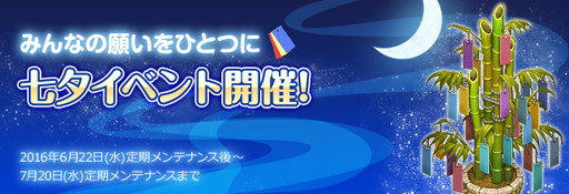 ꡼ No.001Υͥ / ַonlineפǼͼ٥Ȥ622˳롣΢ʪΥޥȤ