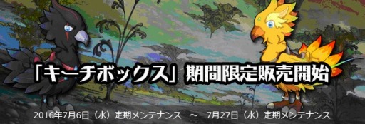 ꡼ No.001Υͥ / ַonline׿ܥå֥ܥåפ21ַDAYפ79˼»