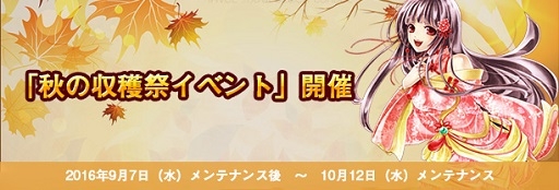 ꡼ No.001Υͥ / ַonline׽μϺץ٥Ȥ97˳