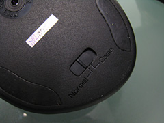 画像集#004のサムネイル/SilverStoneのゲーマー向け製品ブランド「Raven」日本上陸。第一弾のマウスは2008年8月5日出荷開始