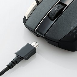 エレコム ゲーマー向け多ボタンマウスを1月中旬に発売 有線モデルと有線 無線両対応モデルの2製品