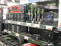 Razer Eliteץ˥ĥ4Ź16Ź