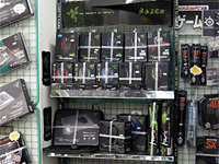 画像集#005のサムネイル/Razer Eliteプログラムにツクモの4店が加盟。計16店に