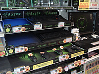 ���������꡼ No.001�Υ���ͥ������ / ���ո��Υĥ��⤫��2����Razer Elite����Ź������