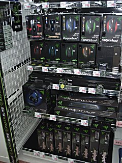 画像ギャラリー No.001のサムネイル画像 / 倉敷に「Razer Elite」加盟店が誕生，計21店舗に拡大