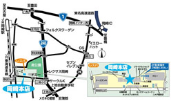 画像集#002のサムネイル/PCワールド岡崎本店がRazer Eliteプログラムに加盟