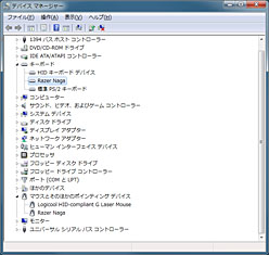 ꡼ No.030Υͥ / 12ܥͤΡMMOѡɥޥRazer Nagaץӥ塼ܵΤ