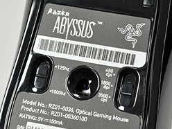 ꡼ No.021Υͥ / إ󥵡ܤξ̥ޥRazer Abyssusץӥ塼Salmosaѡɤ㤤