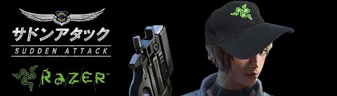 ���������꡼ No.001�Υ���ͥ������ / �֥��ɥ󥢥��å��פΥ��٥�Ȥ˻��ä���Razer��˹�Ҥ��餪��