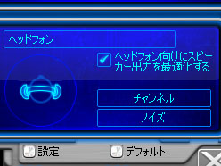 ꡼ No.008Υͥ / PCXbox 360бΥ磻쥹إåɥåȡRazer Chimaeraץӥ塼֥磻쥹βǽפϴ