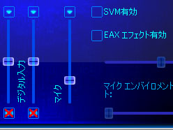 ꡼ No.039Υͥ / PCXbox 360бΥ磻쥹إåɥåȡRazer Chimaeraץӥ塼֥磻쥹βǽפϴ