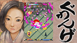 ꡼ No.029 | RazerνΥѥåɡRazer Onza Tournament Editionץӥ塼Xbox 360ѥåɤξ괹ˤʤ