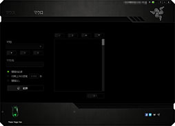 画像集#036のサムネイル/左サイドに6ボタンを搭載したマウス「Razer Naga Hex」レビュー。「MOBA＆アクションRPG向けモデル」の価値を探る