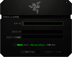 ꡼ No.058Υͥ / Razer Taipanץӥ塼RazerסΡ֥ϥڥåʺоηޥפ㤤