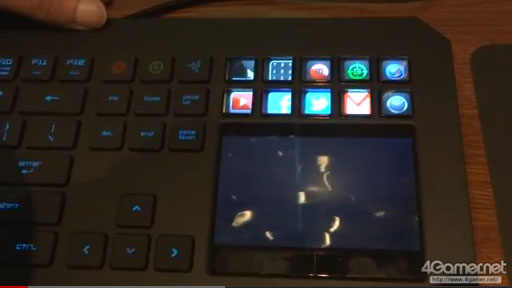 Razer DeathStalker UltimateSwitchblade UIҲ4 - Ϣ