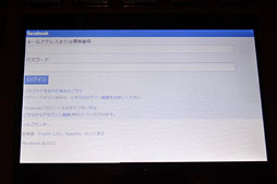 ꡼ No.018Υͥ / RazerվåѥåܤΥܡɡDeathStalker UltimateפħࡼӡǾҲ𤷤Ƥߤ