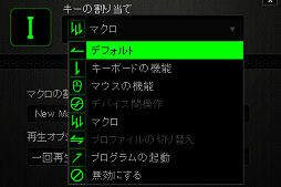 ꡼ No.023Υͥ / Razer BlackWidow Ultimate 2013פļѤΥޡܡɤϡ2013ǯǥǲѤä