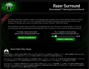 画像集#003のサムネイル/無料でバーチャルサラウンドを実現する「Razer Surround」はヘッドフォン派のPCゲーマー必携だ。テストで分かったその完成度