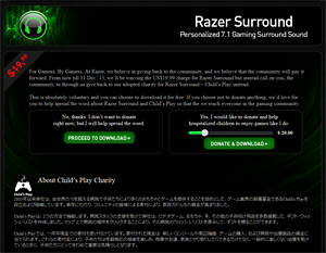 無料でバーチャルサラウンドを実現する Razer Surround はヘッドフォン派のpcゲーマー必携だ テストで分かったその完成度