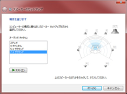 ꡼ No.032Υͥ / ʥ³Υꥢ7.1ch饦ɥإåɥåȡRazer Tiamat 7.1ץӥ塼δ٤ȡֻȤפ餫ˤ