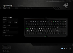 ꡼ No.027 | PRۤ㤦٤RazerܡɤϤ3ǥ봰