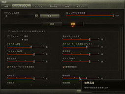 ꡼ No.009Υͥ / Razer Blade2014ˡץեȥץå󡣤ĤܤؤäƤRazerΥΡPCǮ!?