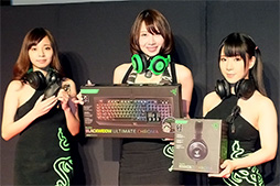 ꡼ No.002Υͥ / ٤ΡBlackWidowסDeathAdderסKraken 7.1פϹߤοǸ롣RazerΡChromaץ꡼3ʤ1031˹ȯ