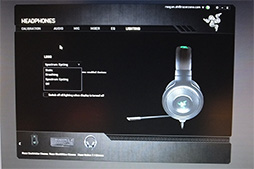 ꡼ No.029Υͥ / ٤ΡBlackWidowסDeathAdderסKraken 7.1פϹߤοǸ롣RazerΡChromaץ꡼3ʤ1031˹ȯ