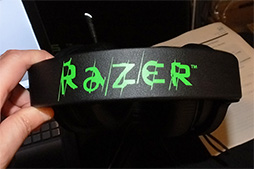 画像集#031のサムネイル/今度の「BlackWidow」「DeathAdder」「Kraken 7.1」は好みの色で光る。Razerの「Chroma」シリーズ3製品が10月31日に国内発売決定