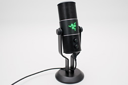 ゲーム実況向けマイク Razer Seiren レビュー Pc用としては圧倒的に高価なマイクの実力と使い方を明らかにする