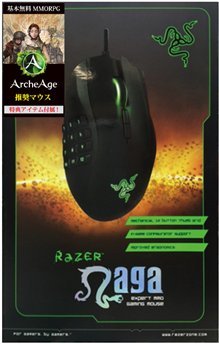画像ギャラリー No.005のサムネイル画像 / MMO向けマウス「Razer Naga 2014」の「ArcheAge」コラボモデルが登場