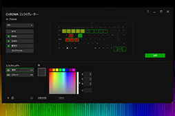 ꡼ No.020 | ñGPUʤRazerUltrabookϰճͥBlade Stealthץեȥץå