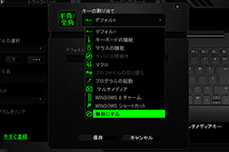 ꡼ No.022 | ñGPUʤRazerUltrabookϰճͥBlade Stealthץեȥץå