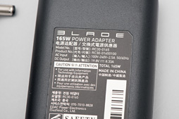 画像ギャラリー No.029のサムネイル画像 / 「Razer Blade」2016年モデルをテスト。超薄型のゲーマー向けノートPCは,持ち運べるゲーム環境への期待に応えられるか?