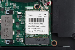 画像ギャラリー No.039のサムネイル画像 / 「Razer Blade」2016年モデルをテスト。超薄型のゲーマー向けノートPCは,持ち運べるゲーム環境への期待に応えられるか?