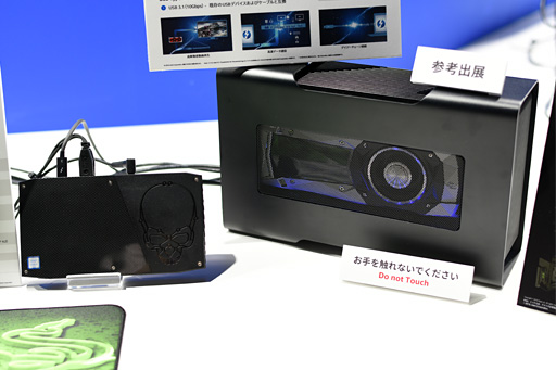 ꡼ No.012Υͥ / TGS 2016Razerοå֥ᥫ֥פȤϰΥʥ˥ΤʤΤܥܡɡRazer Ornataפ˥ƥ֡ǿƤߤ