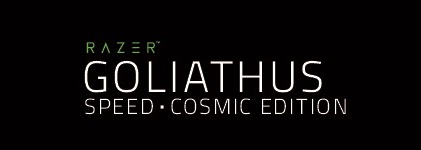 画像ギャラリー No.001のサムネイル画像 / Razerの布製マウスパッド「Goliathus」に,滑らかさ重視モデルとグリップ重視モデルの2種8モデルが加わる